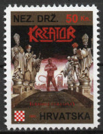 Kreator - Briefmarken Set Aus Kroatien, 16 Marken, 1993. Unabhängiger Staat Kroatien, NDH. - Croatia