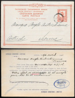 Greece Banque Ionienne 10L Postal Stationery Card Mailed To Austria 1910. Printed Text - Postwaardestukken