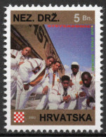 Stetsasonic - Briefmarken Set Aus Kroatien, 16 Marken, 1993. Unabhängiger Staat Kroatien, NDH. - Croatie