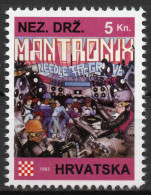 Mantronix - Briefmarken Set Aus Kroatien, 16 Marken, 1993. Unabhängiger Staat Kroatien, NDH. - Croacia