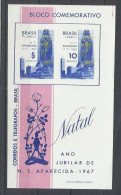 BRASIL.  NAVIDAD AÑO JUBILAR - Unused Stamps
