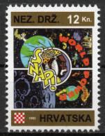 SNAP! - Briefmarken Set Aus Kroatien, 16 Marken, 1993. Unabhängiger Staat Kroatien, NDH. - Croatia
