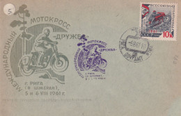 1961  Russia ANNULLO SPECIALE  Figurato E Francobollo0 CORSA  MOTOCICLISTICA - Motos
