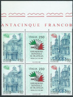 Italia 1985; Esposizione Mondiale Di Filatelia Arte Barocca, Serie Completa: Coppia Del Trittico. Angolo Inferiore - 1981-90: Mint/hinged