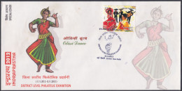 Inde India 2012 Special Cover Odissi Dance, Woman, Women, Dancing, Culture, Art, Arts, Costume, Pictorial Postmark - Covers & Documents