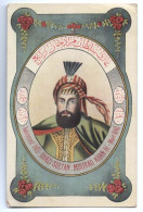 GHAZI SULTAN MOURAD KHAN IV - Murad IV Ottoman Empire - 1623 1640 - Editeur: Max Fruchtermann, Constantinople No: 261 - Turquie