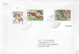 Postzegels > Europa > Zwitserland > 1990-1999 > Brief Uit 1994 Met 3 Postzegels (17648) - Storia Postale