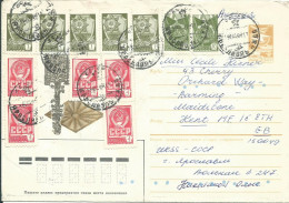 RUSSIE  LETTRE 50c POUR MAIDSTONE ( GRANDE BRETAGNE ) DE 1988 LETTRE COVER - Lettres & Documents