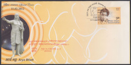 Inde India 2012 Special Cover Arya Bhatt, Astronomer, Aryabhata, Scientist, Science, Solar System, Pictorial Postmark - Covers & Documents