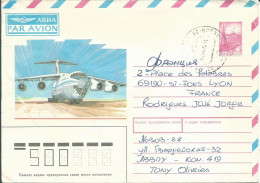 RUSSIE  LETTRE 50c POUR LYON ( RHONE ) DE 1988 LETTRE COVER - Lettres & Documents