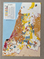 GEOGRAPHICAL POSTCARD - Map Of The Development Of The Built-up Area Of ​​Tel-Aviv From  Israel Atlas, Map XI/5 ISRAEL - Israel