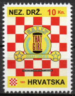 Gucci Crew II - Briefmarken Set Aus Kroatien, 16 Marken, 1993. Unabhängiger Staat Kroatien, NDH. - Croatie