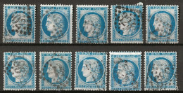 FRANCE: Obl., N°60B X 10, Ens. De 10 Tp, Très Peu De Petits Déf.,, Nuancves, Obl. Diverses, B/TB - 1871-1875 Ceres