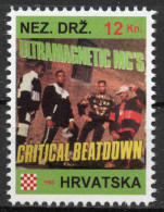 Ultramagnetic MC's - Briefmarken Set Aus Kroatien, 16 Marken, 1993. Unabhängiger Staat Kroatien, NDH. - Kroatien