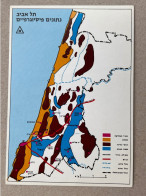 GEOGRAPHICAL POSTCARD - Tel Aviv; Physiographic Data Of The City, (from A. Efrat, Cities And Urbanization In ISRAEL - Israel
