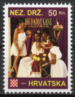 Big Daddy Kane - Briefmarken Set Aus Kroatien, 16 Marken, 1993. Unabhängiger Staat Kroatien, NDH. - Kroatien