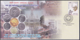 Inde India 2012 Special Cover Coin Festival, Currency, Coins, Monument, Temples, Temple, Architecture Pictorial Postmark - Cartas & Documentos
