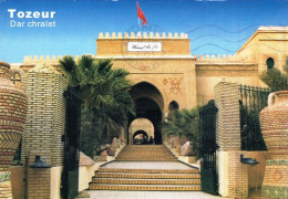 Tunisie - TOZEUR - Dar Chraiet - Tunesien