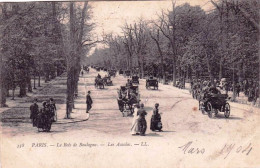 75 -  PARIS 16 - Le Bois De Boulogne -  Les Acacias - Arrondissement: 16
