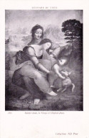 Religion - Sainte Anne , La Vierge Et L Enfant Jesus - Virgen Mary & Madonnas