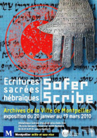  Publicité -  MONTPELLIER ( Herault ) Ecritures Sacrées Hebraiques - Exposition Du 20 Janvier 2010 - Publicité