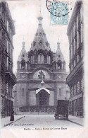 75 - PARIS 08 - Eglise Russe De La Rue Daru - District 08