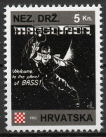 Maggotron - Briefmarken Set Aus Kroatien, 16 Marken, 1993. Unabhängiger Staat Kroatien, NDH. - Kroatië
