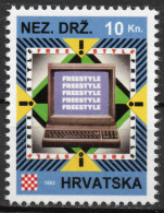 Freestyle - Briefmarken Set Aus Kroatien, 16 Marken, 1993. Unabhängiger Staat Kroatien, NDH. - Croacia
