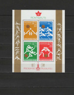 Bulgaria 1976 Olympic Games Montreal, Weightlifting, Rowing, Athletics, Judo S/s MNH - Estate 1976: Montreal