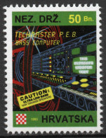 Techmaster P.E.B. - Briefmarken Set Aus Kroatien, 16 Marken, 1993. Unabhängiger Staat Kroatien, NDH. - Croatia