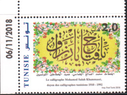 2018 - Tunisie  - Calligraphes Tunisiens Célèbres : Mohamed Salah Khammassi -série Complète - 1V  Coin Daté -  MNH***** - Tunisie (1956-...)