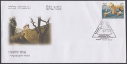 Inde India 2012 Special Cover Thalassery Fort, British Military, Architecture, Pictorial Postmark - Cartas & Documentos