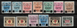 SHS - Bosnia 1919 Complete Porto Set Michel 14-26 Mint Never Hinged (**) - Neufs