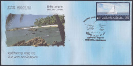 Inde India 2012 Special Cover Muzhappilangad Beach, Sea, Tourism, Sea, Car, Sun, Cars, Pictorial Postmark - Cartas & Documentos