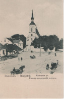 Poland Polska 1906 Bialystok, Kosciol Church Kirche - Pologne