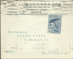 GRECE LETTRE 4A SALONIQUE POUR LYON ( RHONE ) DE1930 LETTRE COVER - Briefe U. Dokumente