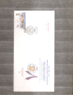 Oman  - Scoutisme ( FDC De 2007 à Voir) - Oman