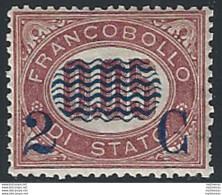 1878 Italia VE II 2C. Su 0,05c. Scuro Servizio Bc MNH Sassone N. 30a - Otros & Sin Clasificación