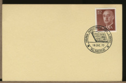 SPAGNA ESPANA - ALMERIA - 1977   FERIA NACIONAL DEL LIBRO - Cartas & Documentos