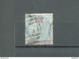 1867 Straits Settlements, Stanley Gibbons N. 1 - Regina Vittoria - 1 1/2 On 1/2 A. Blue - Usato - Other & Unclassified