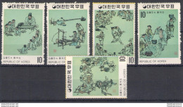 1971 Corea Del Sud - Dipinti - Yvert 677-81 - 5 Valori - MNH** - Autres - Asie