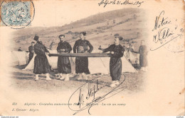 Militaria / ALGERIE / GRANDES MANOEUVRES 1903 1ER ZOUAVES LA VIE AU CAMP- Éditions Geiser - 1905 - CPA - Altri & Non Classificati