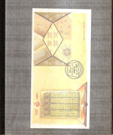 Oman  ( FDC De 2003 à Voir) - Oman