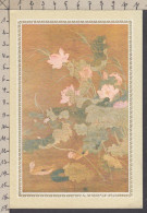 PT192/ TE CH'IEN SUNG, Peinture Chinoise Sur Soi (XIIe. S.), Tokyo National Museum - Peintures & Tableaux