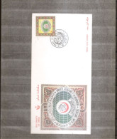 Oman  ( FDC De 2003 à Voir) - Oman