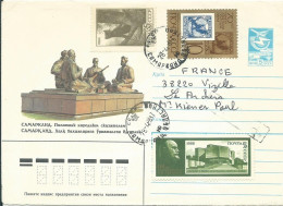 RUSSIE LETTRE 55c POUR VIZILLE ( ISERE ) DE1988 LETTRE COVER - Briefe U. Dokumente