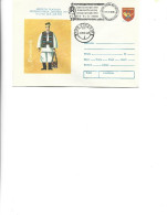 Romania - Postal St.cover Used 1979(306)-International Philatelic Exhibition "Socfilex '79",Bucharest 28.X - 4.XI 1979 - Postwaardestukken