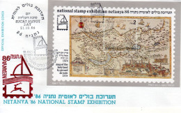 ISRAEL "Netanya 86" National Stamp Exhibition Cacheted Special Cover "Map Of The Holy Land" Souvenir Sheet - Brieven En Documenten