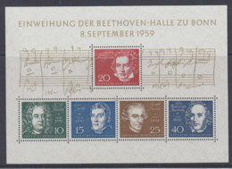 BRD  Block 2, Postfrisch **, Einweihung Beethovenhalle 1959 - Andere & Zonder Classificatie