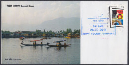 Inde India 2011 Special Cover Dal Lake, Srinagar, Kashmir, Boat, Tourism, Boating, Pictorial Postmark - Brieven En Documenten